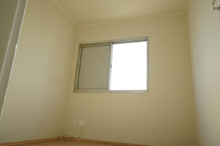 Apartamento para alugar com 85m², 3 quartos e 1 vagaQuarto 1