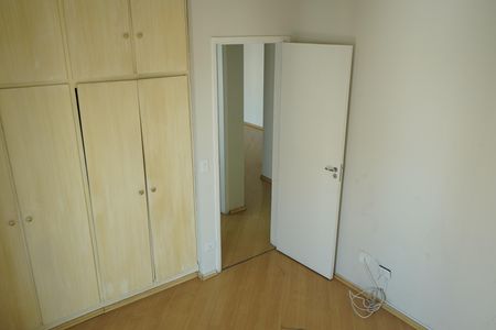Apartamento para alugar com 85m², 3 quartos e 1 vagaSuíte