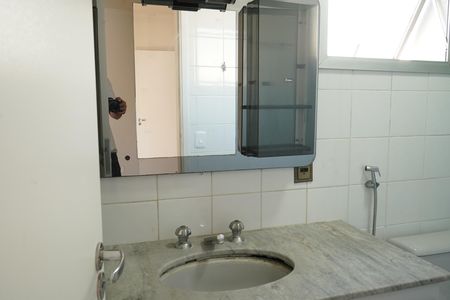 Apartamento para alugar com 85m², 3 quartos e 1 vagaBanheiro da Suíte