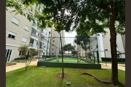 Apartamento para alugar com 54m², 2 quartos e 1 vaga Apartamento para alugar com 54m², 2 quartos e 1 vagaÁrea externa