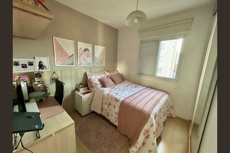 Quarto de apartamento à venda com 2 quartos, 59m² em Vila Príncipe de Gales, Santo André