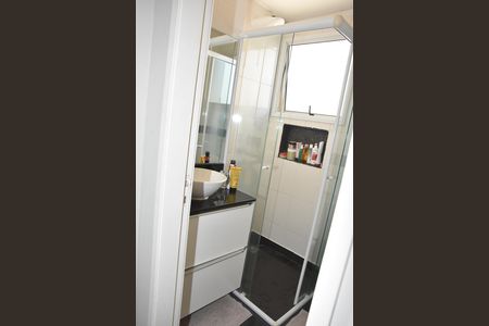 Apartamento à venda com 54m², 2 quartos e 1 vaga Apartamento à venda com 54m², 2 quartos e 1 vagaBanheiro Social