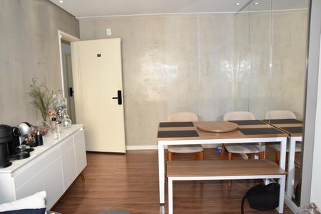 Apartamento à venda com 54m², 2 quartos e 1 vaga Apartamento à venda com 54m², 2 quartos e 1 vagaSala de Jantar