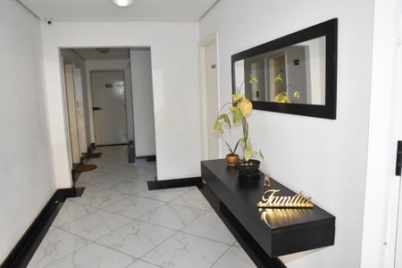 Apartamento à venda com 54m², 2 quartos e 1 vaga Apartamento à venda com 54m², 2 quartos e 1 vagaàrea de circulação