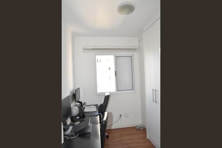 Apartamento à venda com 54m², 2 quartos e 1 vaga Apartamento à venda com 54m², 2 quartos e 1 vagaQuarto 2