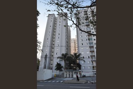 Apartamento à venda com 54m², 2 quartos e 1 vaga Apartamento à venda com 54m², 2 quartos e 1 vagafachada do condominio
