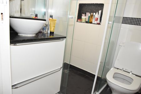Apartamento à venda com 54m², 2 quartos e 1 vaga Apartamento à venda com 54m², 2 quartos e 1 vagaBanheiro Social