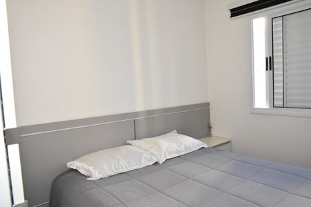 Apartamento à venda com 54m², 2 quartos e 1 vaga Apartamento à venda com 54m², 2 quartos e 1 vagaQuarto 1