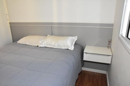 Apartamento à venda com 54m², 2 quartos e 1 vaga Apartamento à venda com 54m², 2 quartos e 1 vagaquarto 1