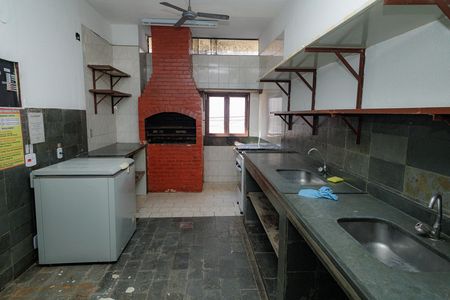 Apartamento à venda com 47m², 2 quartos e 1 vaga Apartamento à venda com 47m², 2 quartos e 1 vagaÁrea comum