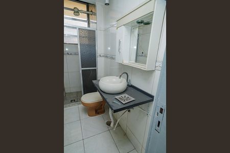 Apartamento à venda com 47m², 2 quartos e 1 vaga Apartamento à venda com 47m², 2 quartos e 1 vagaBanheiro