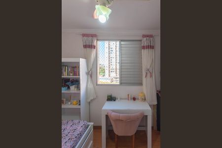 Quarto 2 de apartamento à venda com 2 quartos, 47m² em Vila Proost de Souza, Campinas