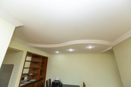 SALA DOIS AMBIENTES de apartamento à venda com 2 quartos, 64m² em Vila Industrial (campinas), Campinas