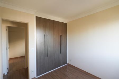 Apartamento para alugar com 79m², 3 quartos e 2 vagas Apartamento para alugar com 79m², 3 quartos e 2 vagasQuarto 1