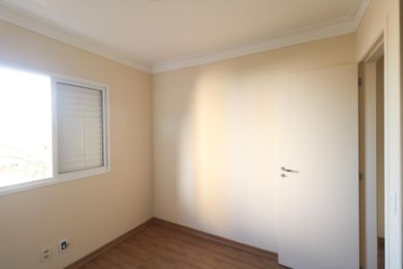 Apartamento para alugar com 79m², 3 quartos e 2 vagas Apartamento para alugar com 79m², 3 quartos e 2 vagasQuarto 1