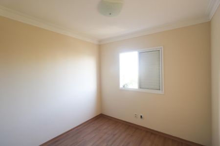 Apartamento para alugar com 79m², 3 quartos e 2 vagas Apartamento para alugar com 79m², 3 quartos e 2 vagasQuarto 1