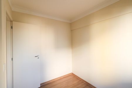 Apartamento para alugar com 79m², 3 quartos e 2 vagas Apartamento para alugar com 79m², 3 quartos e 2 vagasQuarto 2
