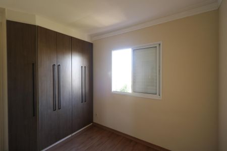 Apartamento para alugar com 79m², 3 quartos e 2 vagas Apartamento para alugar com 79m², 3 quartos e 2 vagasSuíte