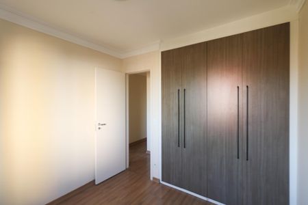 Apartamento para alugar com 79m², 3 quartos e 2 vagas Apartamento para alugar com 79m², 3 quartos e 2 vagasQuarto 1