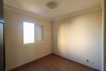 Apartamento para alugar com 79m², 3 quartos e 2 vagas Apartamento para alugar com 79m², 3 quartos e 2 vagasSuíte