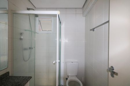Apartamento para alugar com 79m², 3 quartos e 2 vagas Apartamento para alugar com 79m², 3 quartos e 2 vagasBanheiro Social
