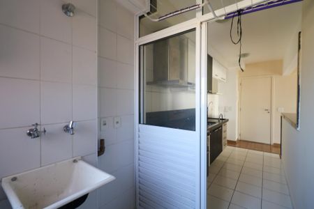 Apartamento para alugar com 79m², 3 quartos e 2 vagas Apartamento para alugar com 79m², 3 quartos e 2 vagasÁrea de Serviço