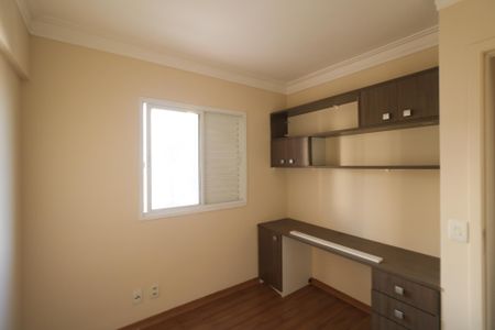 Apartamento para alugar com 79m², 3 quartos e 2 vagas Apartamento para alugar com 79m², 3 quartos e 2 vagasQuarto 2