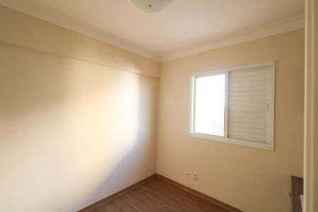 Apartamento para alugar com 79m², 3 quartos e 2 vagas Apartamento para alugar com 79m², 3 quartos e 2 vagasQuarto 1