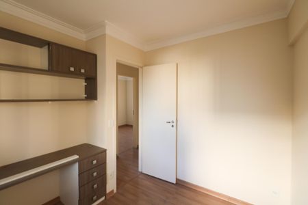 Apartamento para alugar com 79m², 3 quartos e 2 vagas Apartamento para alugar com 79m², 3 quartos e 2 vagasQuarto 2