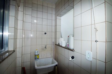 Apartamento à venda com 78m², 3 quartos e 2 vagasÁrea de Serviço