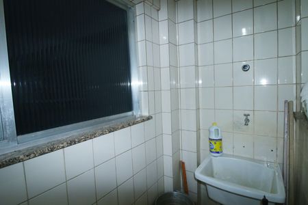 Apartamento à venda com 78m², 3 quartos e 2 vagasÁrea de Serviço