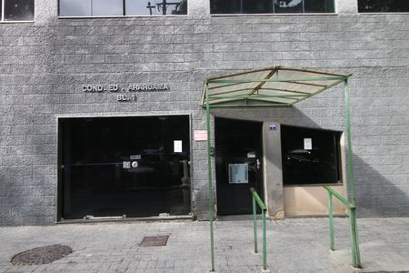 Apartamento à venda com 78m², 3 quartos e 2 vagasFachada e portaria