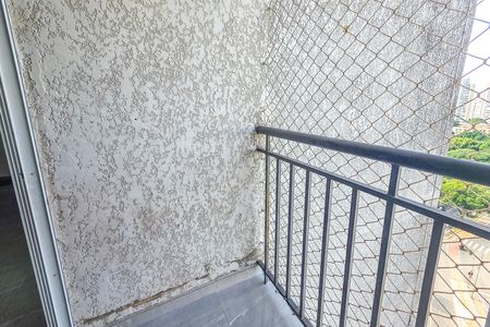 Apartamento para alugar com 52m², 2 quartos e 1 vaga Apartamento para alugar com 52m², 2 quartos e 1 vagaVaranda