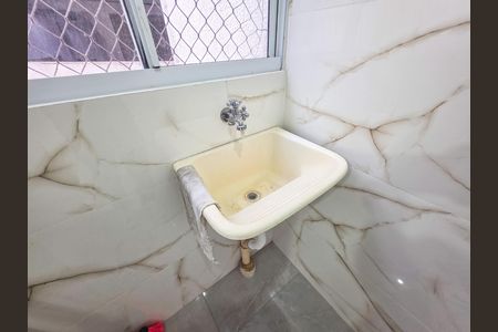 Apartamento para alugar com 52m², 2 quartos e 1 vaga Apartamento para alugar com 52m², 2 quartos e 1 vagaÁrea de serviço