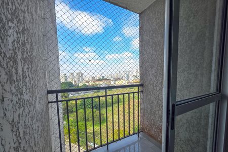 Apartamento para alugar com 52m², 2 quartos e 1 vaga Apartamento para alugar com 52m², 2 quartos e 1 vagaVaranda