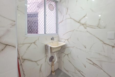 Apartamento para alugar com 52m², 2 quartos e 1 vaga Apartamento para alugar com 52m², 2 quartos e 1 vagaÁrea de serviço