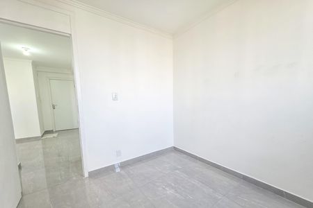Apartamento para alugar com 52m², 2 quartos e 1 vaga Apartamento para alugar com 52m², 2 quartos e 1 vagaQuarto 1