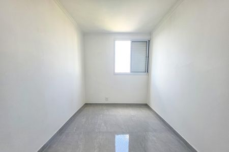 Apartamento para alugar com 52m², 2 quartos e 1 vaga Apartamento para alugar com 52m², 2 quartos e 1 vagaQuarto 2