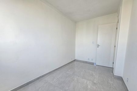 Apartamento para alugar com 52m², 2 quartos e 1 vaga Apartamento para alugar com 52m², 2 quartos e 1 vagaQuarto 2