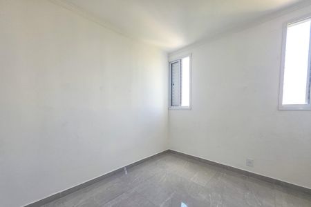 Apartamento para alugar com 52m², 2 quartos e 1 vaga Apartamento para alugar com 52m², 2 quartos e 1 vagaQuarto 1