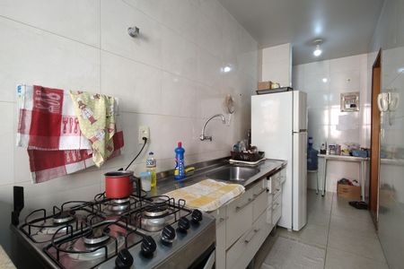 Apartamento à venda com 60m², 2 quartos e 1 vaga
