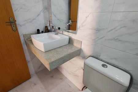 Apartamento à venda com 60m², 2 quartos e 1 vaga Apartamento à venda com 60m², 2 quartos e 1 vagaBanheiro Social