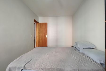 Apartamento à venda com 60m², 2 quartos e 1 vaga Apartamento à venda com 60m², 2 quartos e 1 vagaQuarto 2