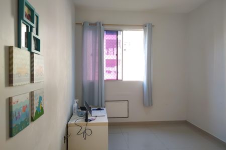 Apartamento à venda com 60m², 2 quartos e 1 vaga Apartamento à venda com 60m², 2 quartos e 1 vagaQuarto 1