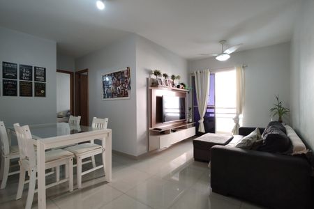 Apartamento à venda com 60m², 2 quartos e 1 vaga Apartamento à venda com 60m², 2 quartos e 1 vagaSala