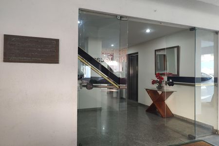 Apartamento à venda com 60m², 2 quartos e 1 vaga Apartamento à venda com 60m², 2 quartos e 1 vagaHall de entrada