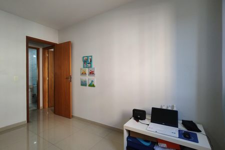 Apartamento à venda com 60m², 2 quartos e 1 vaga Apartamento à venda com 60m², 2 quartos e 1 vagaQuarto 1
