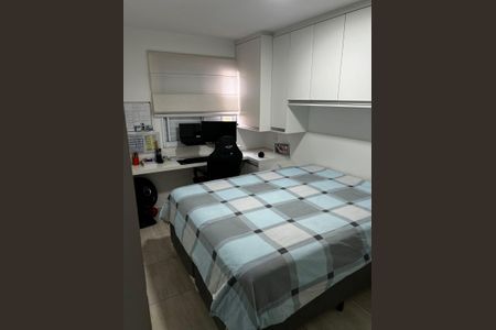 Apartamento para alugar com 55m², 2 quartos e 1 vagaQuarto