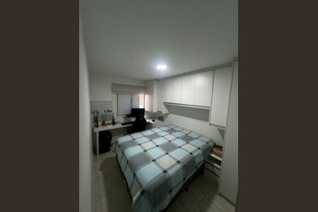 Apartamento para alugar com 55m², 2 quartos e 1 vagaQuarto