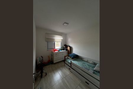 Apartamento para alugar com 55m², 2 quartos e 1 vagaQuarto